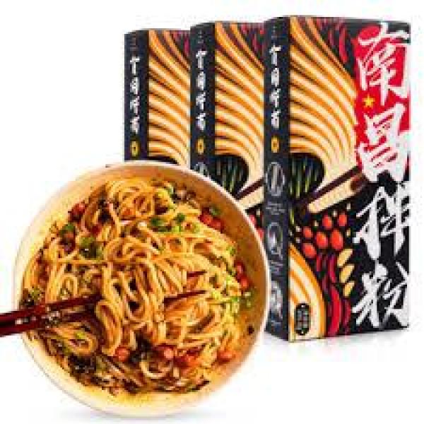 阳际山野南昌拌粉197.8G