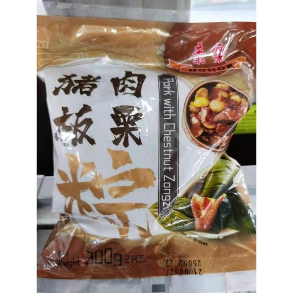 康乐猪肉板栗粽子300G