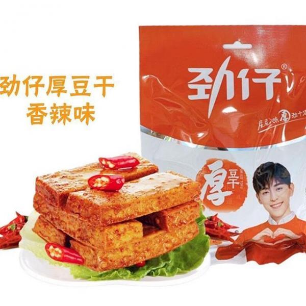 劲仔厚豆干盐焗味108g