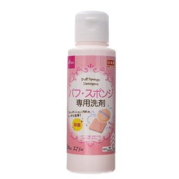 大创粉扑海绵专用清洗液80ML