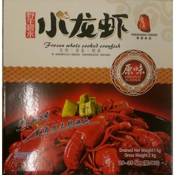 香源秘制麻辣小龙虾800G