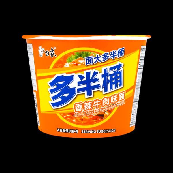 白象多半桶香辣牛肉桶面139G