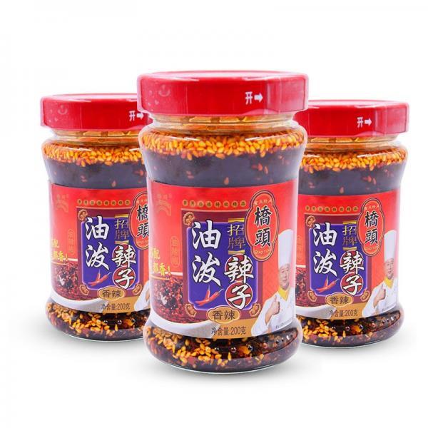 桥头油泼辣子200G