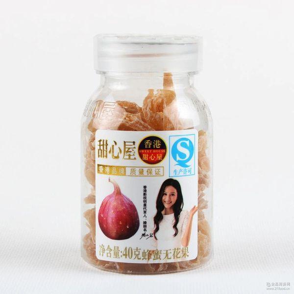 甜心屋无花果40g