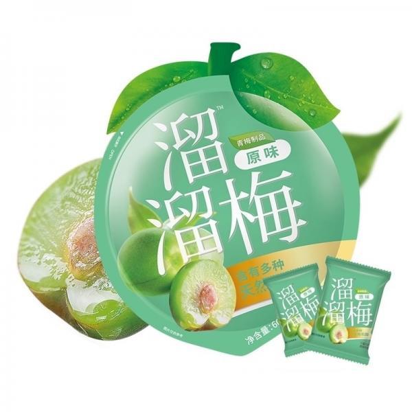 溜溜梅绿茶清梅60G