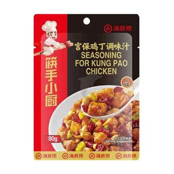 海底捞宫保鸡丁调味料80G