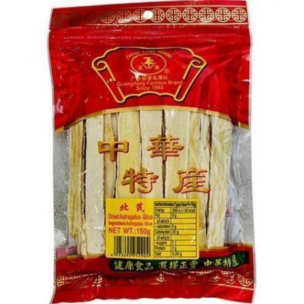东亚牌北芪片70G