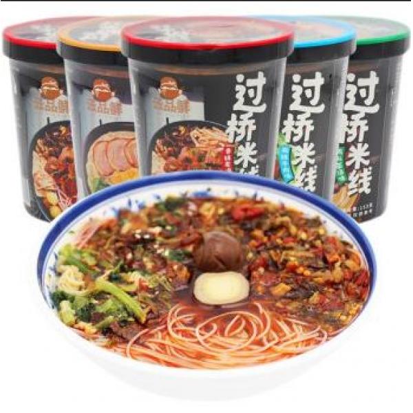 云品鲜过桥米线（麻辣牛肉味）139G