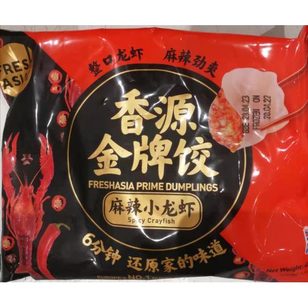 香源麻辣小龙虾水饺400G