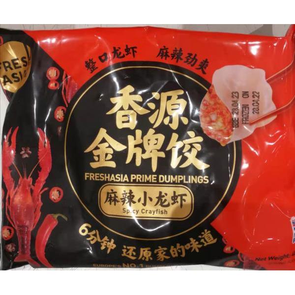 香源麻辣小龙虾水饺400G