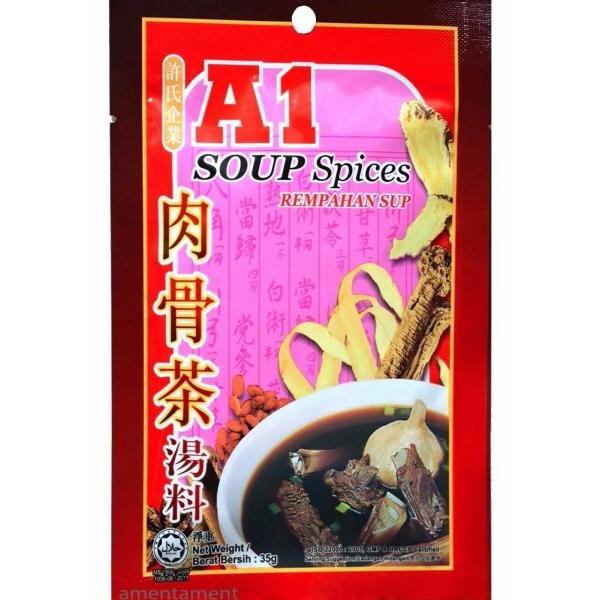 A1肉骨茶汤料35G