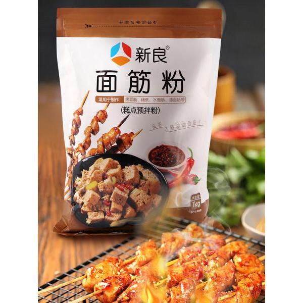 新良面筋预拌粉1KG