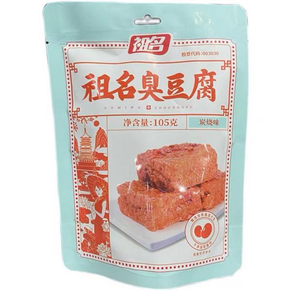 祖名甄豆卷-五香味 105G