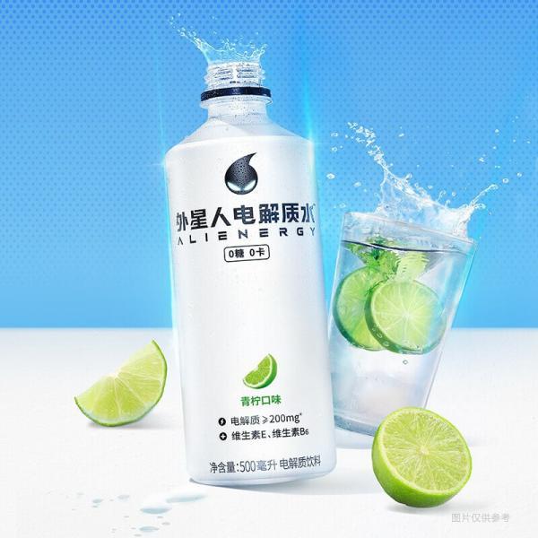 元气森林外星人电解质水青柠味500ML