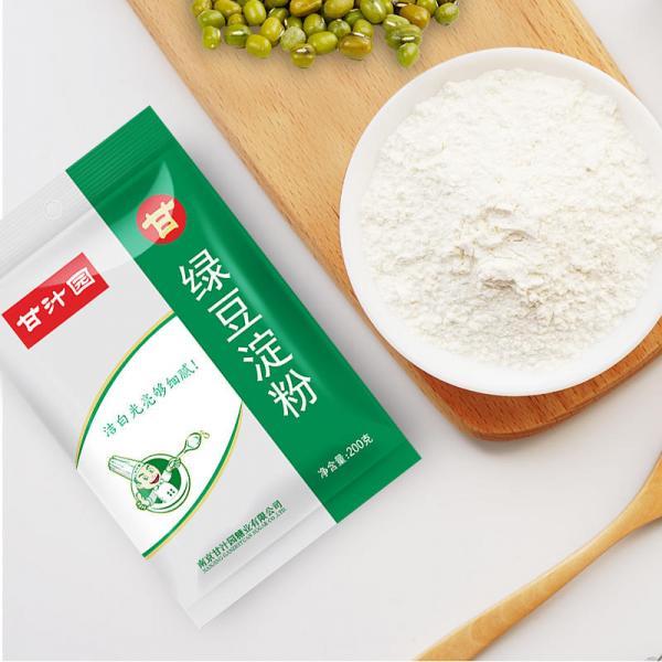 甘汁园绿豆淀粉200G