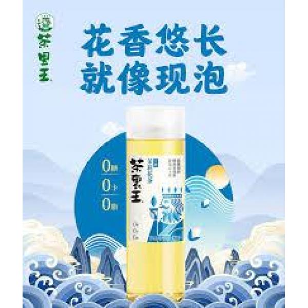 茶裹王-茉莉花茶420ML