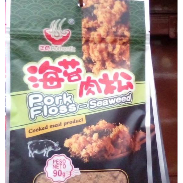 正点海苔猪肉松90G