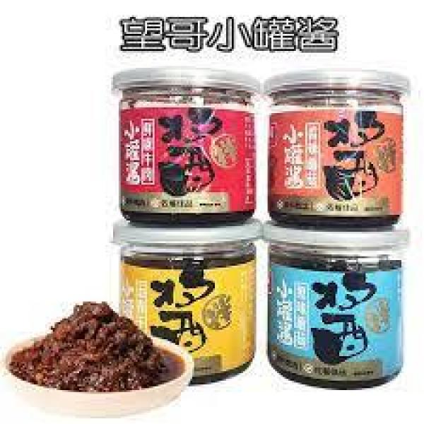 望哥五香牛肉酱92G