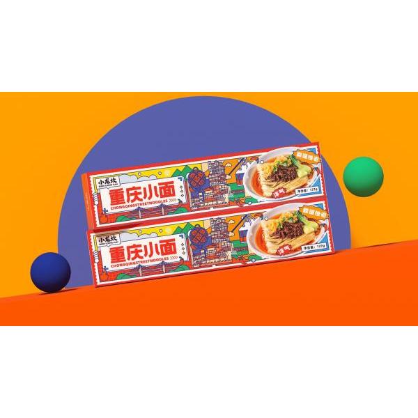 小龙坎重庆小面148G