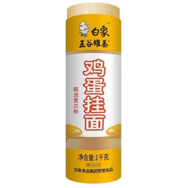 白象鸡蛋挂面1KG