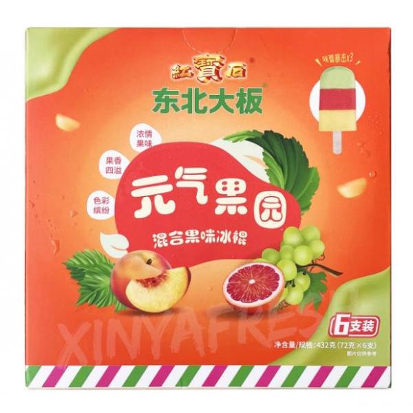 东北大板元气果园432G