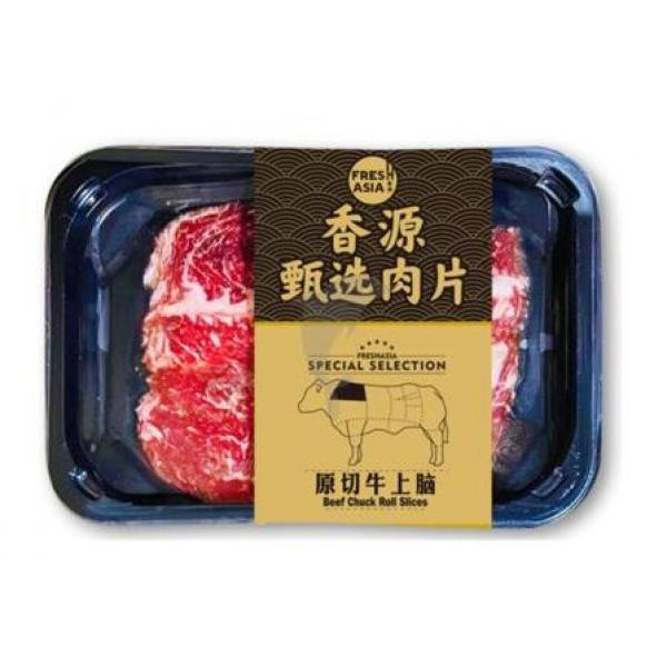 安格斯牛上脑片200G