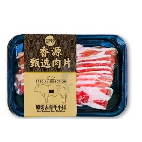 香源原切牛小排220G