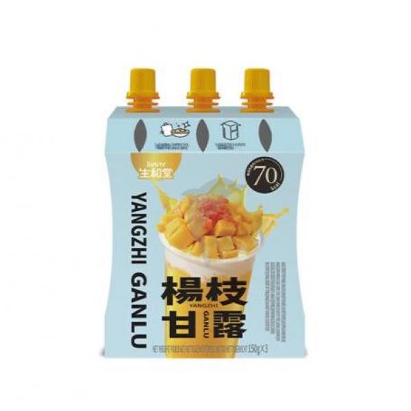 生和堂秋梨琵琶爽 3X150G