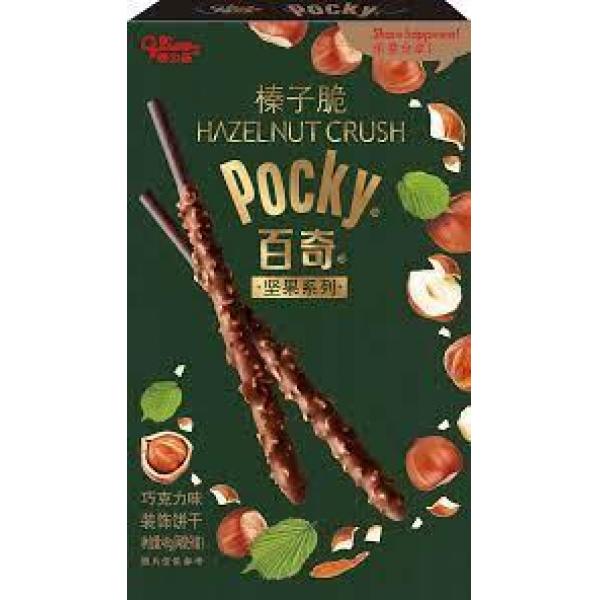 百奇榛子脆48G