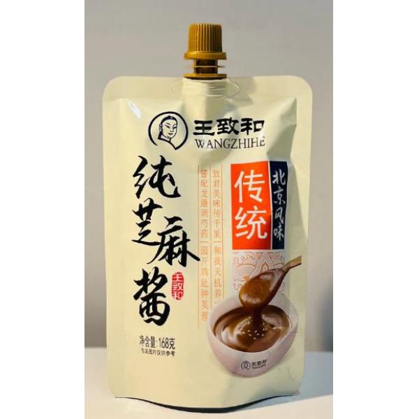 王致和纯芝麻酱挤挤装168G