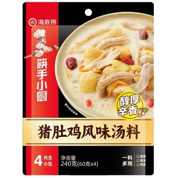 海底捞猪肚鸡风味汤料240G