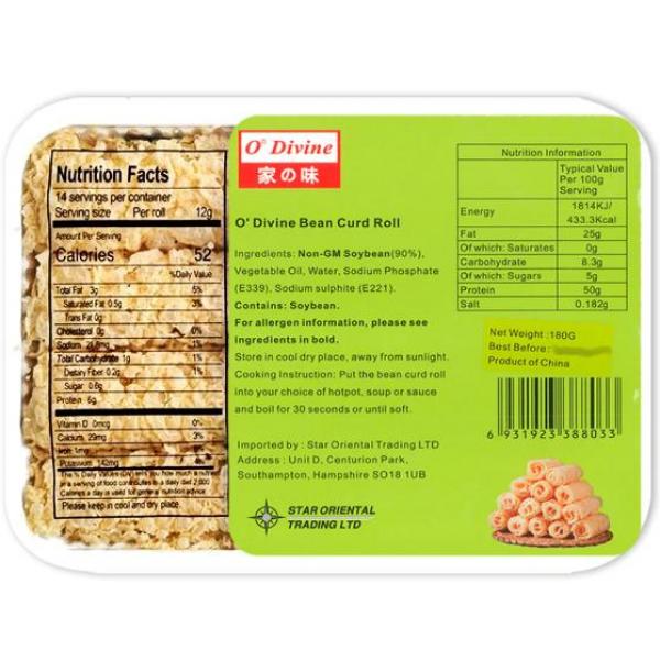 一棵一豆响铃薄脆180G