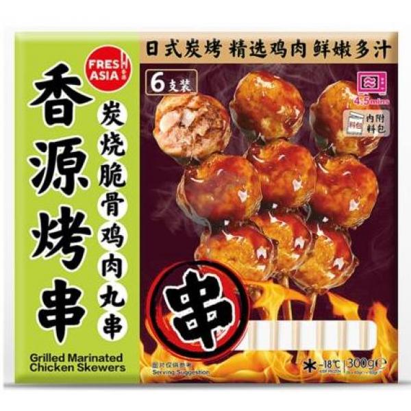 香源炭烧脆骨鸡肉丸串6支
