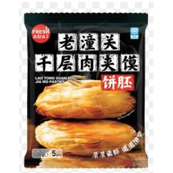 香源千层肉夹馍饼胚500g