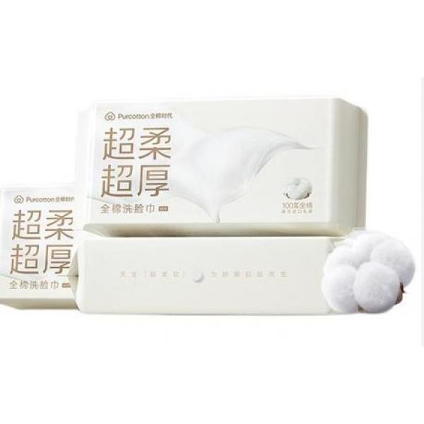 全棉时代超柔超厚全棉洗脸巾60片/包