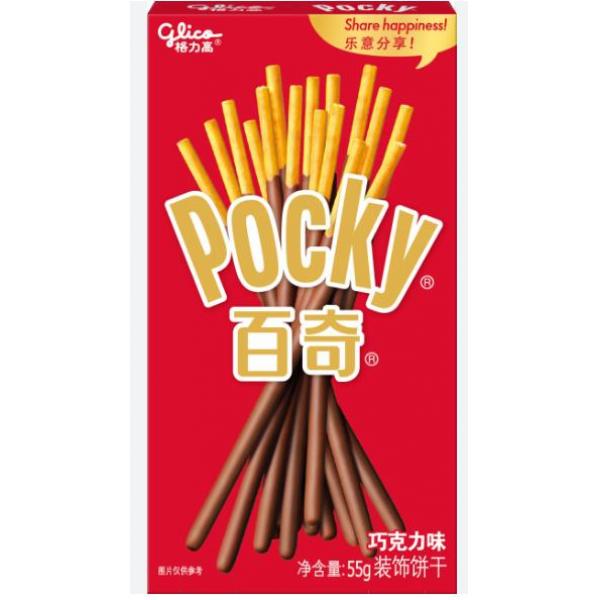 百奇巧克力饼干 55g