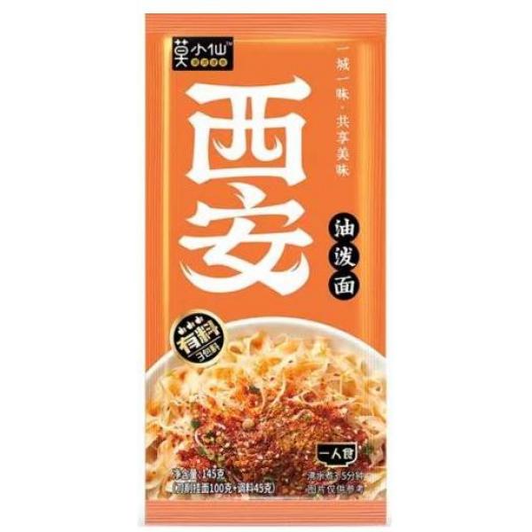 莫小仙西安油泼面 145g