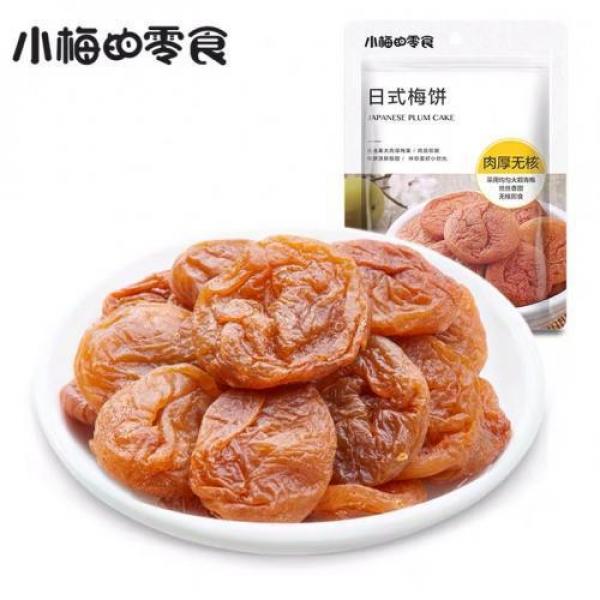 小梅日式梅饼 42G