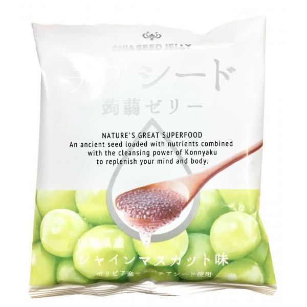 日本奇亚种子果冻-青提味175g