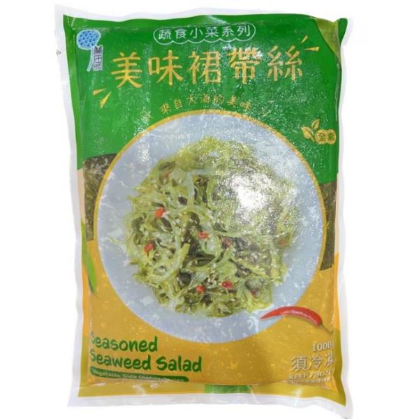 兰扬和风裙带丝200G