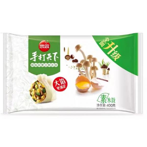 香源素三鲜水饺450G
