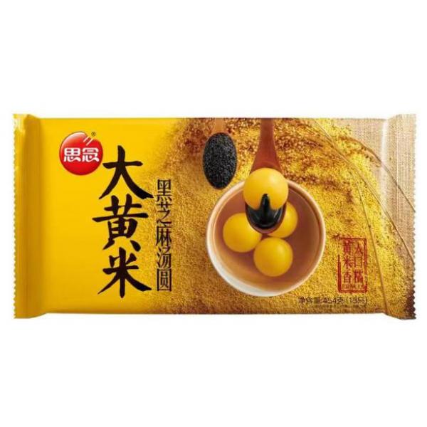 思念大黄米黑芝麻汤圆454G