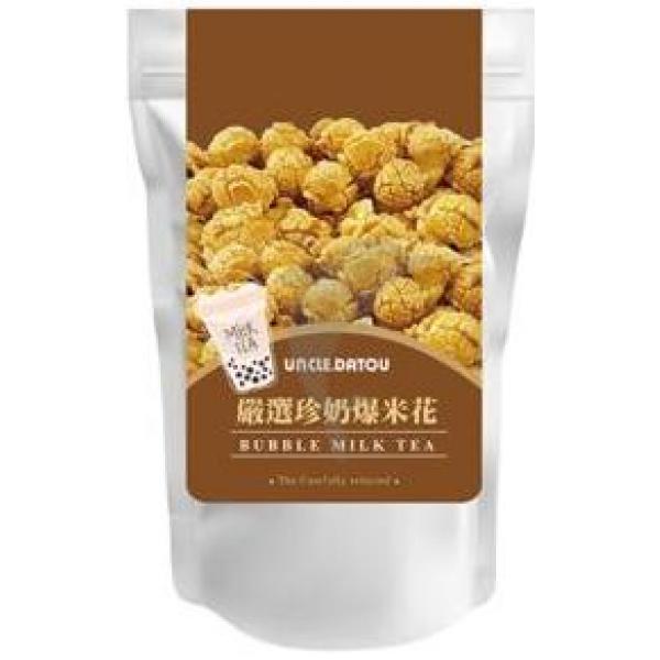 UD珍珠奶茶爆米花80g