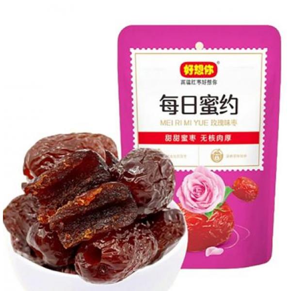 好想你玫瑰味枣80G