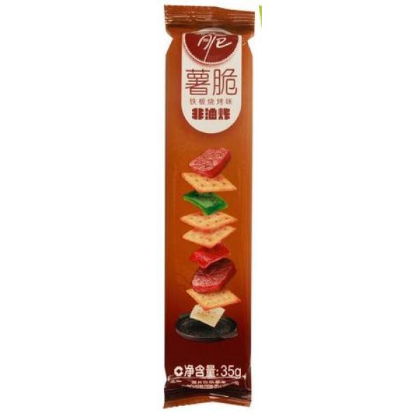 洽洽喀吱脆烧烤味35g