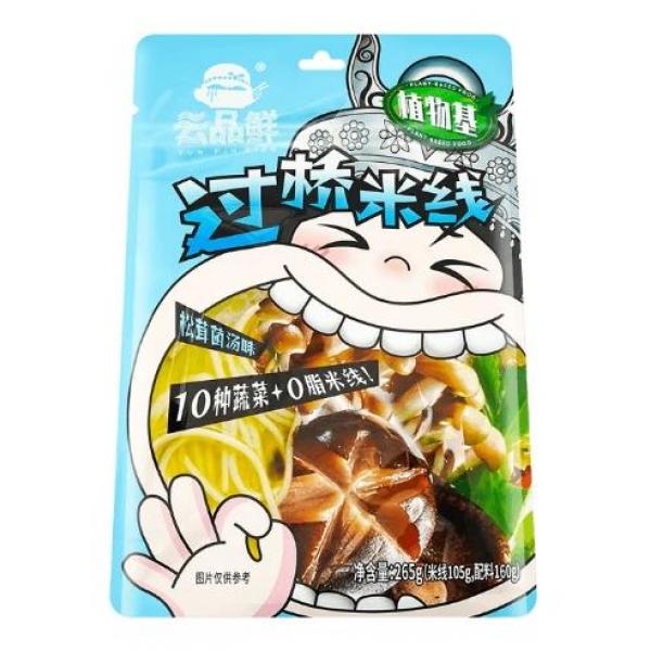 云品鲜过桥米线素食菌汤230G