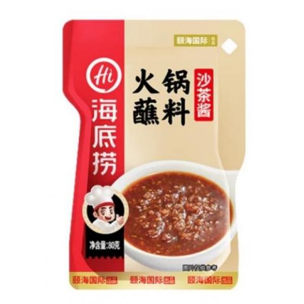 海底捞沙茶酱火锅蘸料80g