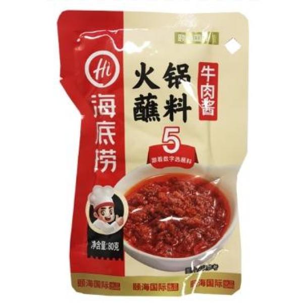 海底捞牛肉酱火锅蘸料80g