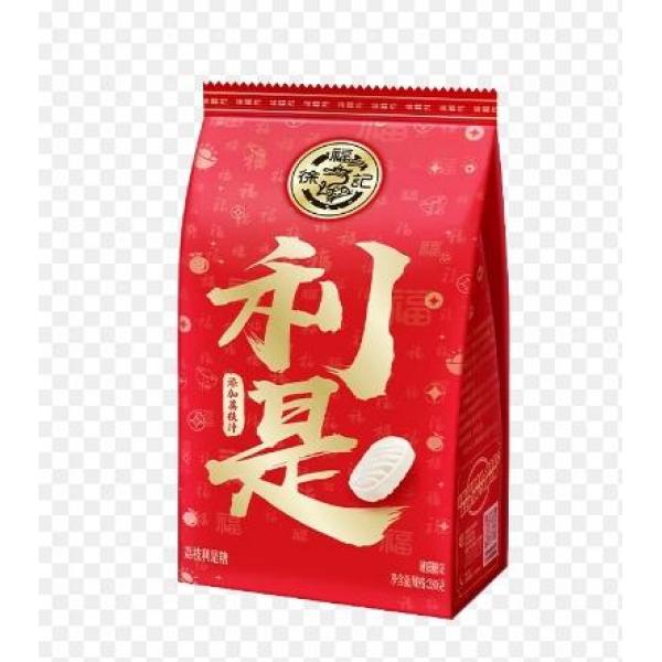 徐福记荔枝味利是糖280g