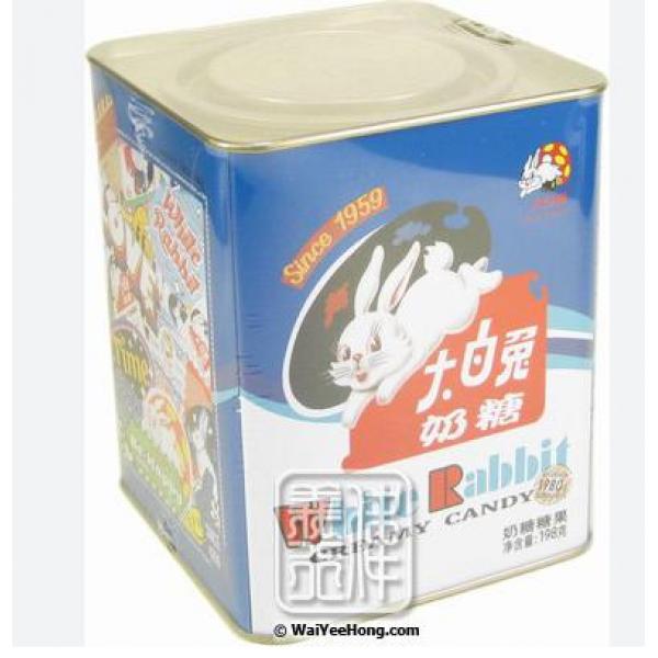 大白兔奶糖-蓝罐198G